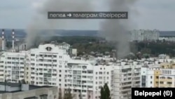 Belgorod
